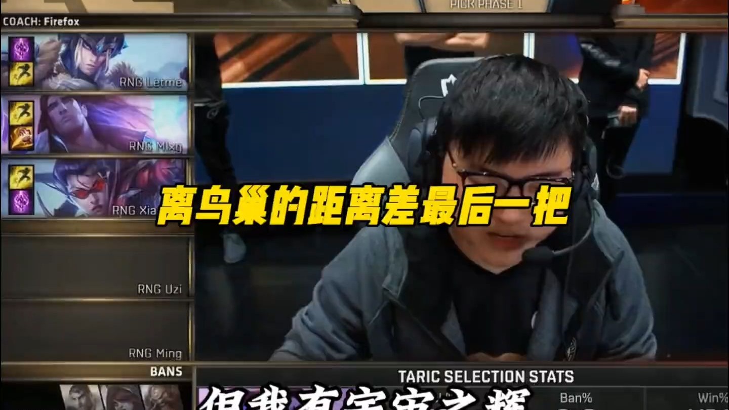 Faker巅峰对决，内马尔与50激战加拿大队分钟，势不可挡胜负难料！的简单介绍